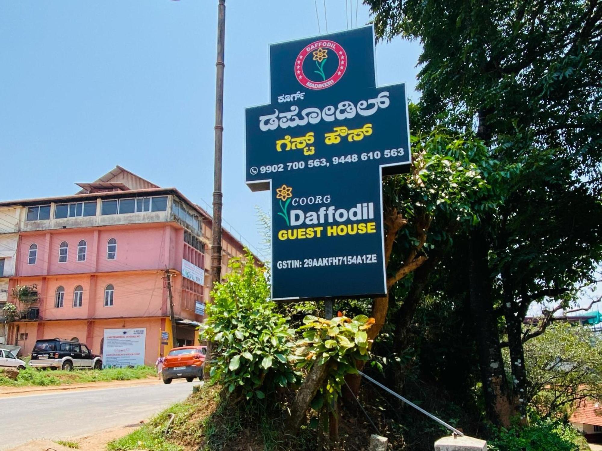 Coorg Daffodil Guesthouse Madikeri Ngoại thất bức ảnh